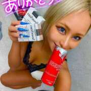 ヒメ日記 2025/03/11 13:26 投稿 ひなた 川崎ソープ　クリスタル京都南町