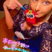 ヒメ日記 2025/03/18 12:37 投稿 ひなた 川崎ソープ　クリスタル京都南町