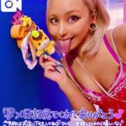 ヒメ日記 2025/03/20 10:15 投稿 ひなた 川崎ソープ　クリスタル京都南町