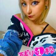 ヒメ日記 2025/03/24 05:06 投稿 ひなた 川崎ソープ　クリスタル京都南町