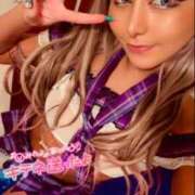 ヒメ日記 2025/04/07 08:26 投稿 ひなた 川崎ソープ　クリスタル京都南町