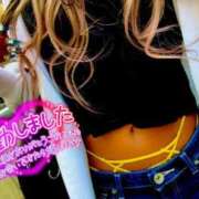 ヒメ日記 2025/04/10 13:16 投稿 ひなた 川崎ソープ　クリスタル京都南町