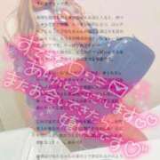 ヒメ日記 2025/04/14 07:06 投稿 ひなた 川崎ソープ　クリスタル京都南町