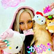 ヒメ日記 2025/04/14 13:38 投稿 ひなた 川崎ソープ　クリスタル京都南町