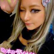 ヒメ日記 2025/04/20 04:36 投稿 ひなた 川崎ソープ　クリスタル京都南町