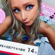 ヒメ日記 2025/04/25 20:49 投稿 ひなた 川崎ソープ　クリスタル京都南町