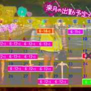 ヒメ日記 2025/04/28 18:06 投稿 ひなた 川崎ソープ　クリスタル京都南町