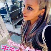 ヒメ日記 2025/05/17 07:17 投稿 ひなた 川崎ソープ　クリスタル京都南町