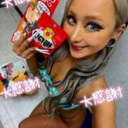 ヒメ日記 2025/05/19 13:47 投稿 ひなた 川崎ソープ　クリスタル京都南町