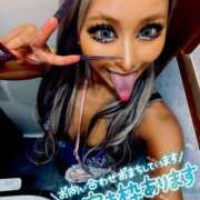 ヒメ日記 2025/06/04 06:16 投稿 ひなた 川崎ソープ　クリスタル京都南町