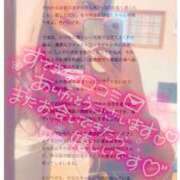 ヒメ日記 2025/06/04 08:16 投稿 ひなた 川崎ソープ　クリスタル京都南町