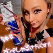 ヒメ日記 2025/06/16 08:07 投稿 ひなた 川崎ソープ　クリスタル京都南町