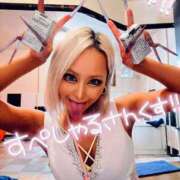 ヒメ日記 2025/06/20 13:39 投稿 ひなた 川崎ソープ　クリスタル京都南町