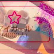 ヒメ日記 2025/06/23 21:26 投稿 ひなた 川崎ソープ　クリスタル京都南町