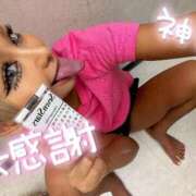 ヒメ日記 2025/06/26 13:06 投稿 ひなた 川崎ソープ　クリスタル京都南町