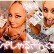 ヒメ日記 2025/06/28 12:52 投稿 ひなた 川崎ソープ　クリスタル京都南町