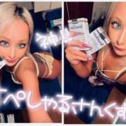 ヒメ日記 2025/06/30 14:09 投稿 ひなた 川崎ソープ　クリスタル京都南町