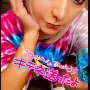 ヒメ日記 2025/07/02 10:03 投稿 ひなた 川崎ソープ　クリスタル京都南町