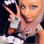 ヒメ日記 2025/07/05 12:57 投稿 ひなた 川崎ソープ　クリスタル京都南町