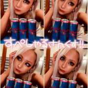 ヒメ日記 2025/07/14 10:05 投稿 ひなた 川崎ソープ　クリスタル京都南町