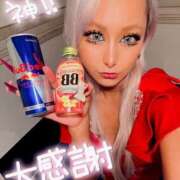 ヒメ日記 2025/07/23 12:36 投稿 ひなた 川崎ソープ　クリスタル京都南町