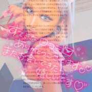 ヒメ日記 2025/07/27 14:27 投稿 ひなた 川崎ソープ　クリスタル京都南町