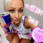 ヒメ日記 2025/07/28 15:07 投稿 ひなた 川崎ソープ　クリスタル京都南町