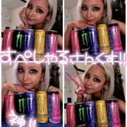 ヒメ日記 2025/07/30 15:20 投稿 ひなた 川崎ソープ　クリスタル京都南町