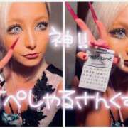 ヒメ日記 2025/07/31 12:57 投稿 ひなた 川崎ソープ　クリスタル京都南町