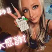 ヒメ日記 2025/08/20 15:22 投稿 ひなた 川崎ソープ　クリスタル京都南町