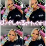 ヒメ日記 2025/08/30 15:20 投稿 ひなた 川崎ソープ　クリスタル京都南町