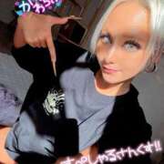 ヒメ日記 2025/09/07 16:05 投稿 ひなた 川崎ソープ　クリスタル京都南町