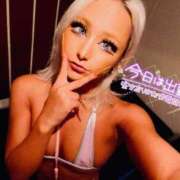 ヒメ日記 2025/09/08 06:11 投稿 ひなた 川崎ソープ　クリスタル京都南町