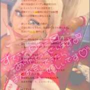 ヒメ日記 2025/09/08 09:27 投稿 ひなた 川崎ソープ　クリスタル京都南町