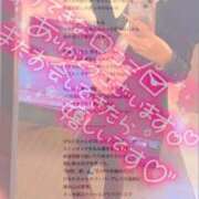 ヒメ日記 2025/09/11 18:50 投稿 ひなた 川崎ソープ　クリスタル京都南町