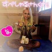 ヒメ日記 2025/09/20 15:37 投稿 ひなた 川崎ソープ　クリスタル京都南町