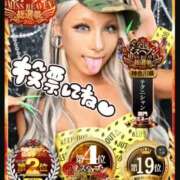 ヒメ日記 2025/09/22 10:23 投稿 ひなた 川崎ソープ　クリスタル京都南町