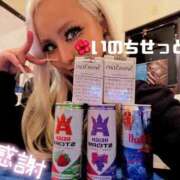 ヒメ日記 2025/09/28 09:53 投稿 ひなた 川崎ソープ　クリスタル京都南町