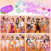 ヒメ日記 2025/10/02 09:37 投稿 ひなた 川崎ソープ　クリスタル京都南町