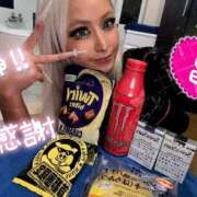 ヒメ日記 2025/10/03 09:27 投稿 ひなた 川崎ソープ　クリスタル京都南町