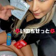 ヒメ日記 2025/10/18 17:47 投稿 ひなた 川崎ソープ　クリスタル京都南町