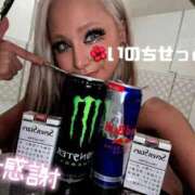 ヒメ日記 2025/10/19 10:22 投稿 ひなた 川崎ソープ　クリスタル京都南町