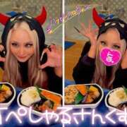 ヒメ日記 2025/10/19 14:27 投稿 ひなた 川崎ソープ　クリスタル京都南町