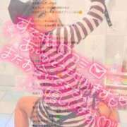 ヒメ日記 2025/10/22 09:37 投稿 ひなた 川崎ソープ　クリスタル京都南町