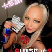 ヒメ日記 2025/10/23 17:20 投稿 ひなた 川崎ソープ　クリスタル京都南町