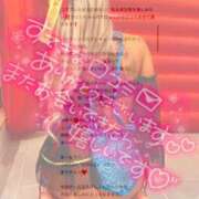 ヒメ日記 2025/10/25 08:14 投稿 ひなた 川崎ソープ　クリスタル京都南町