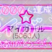 ヒメ日記 2025/10/25 08:27 投稿 ひなた 川崎ソープ　クリスタル京都南町