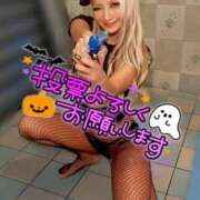 ヒメ日記 2025/10/28 12:57 投稿 ひなた 川崎ソープ　クリスタル京都南町