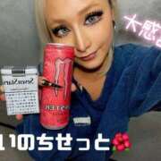 ヒメ日記 2025/11/06 14:32 投稿 ひなた 川崎ソープ　クリスタル京都南町