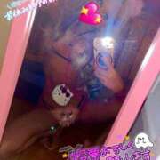 ヒメ日記 2025/11/20 14:27 投稿 ひなた 川崎ソープ　クリスタル京都南町